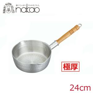 雪平鍋 21cm 2.1L ガス火専用 アルミ製 打出し 底広 浅型 日本製 中尾