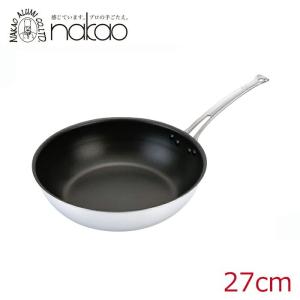nakao（ナカオ） 中尾アルミ製作所 シルクフライパン深型 N-164 24cm