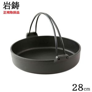 池永鉄工 囲炉裏鍋 南部鉄 割烹 丸鍋 30cm 木蓋付き IH対応 （ ガス火