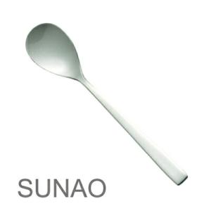 SUNAO スナオ カトラリー ティースプーン 日本製 ステンレス 高品質 つや消し おしゃれ 食洗機対応 コーヒースプーン