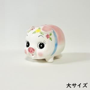 ぶた貯金箱 (大) 日本製 陶器 コイン入れ 500円玉貯金 可愛い ブタ 豚 昭和デザイン レトロ 割らない かわいい 動物 おしゃれ インテリア 和風 ハンドメイド｜渋谷の食器屋さん食喜屋 ヤフー店