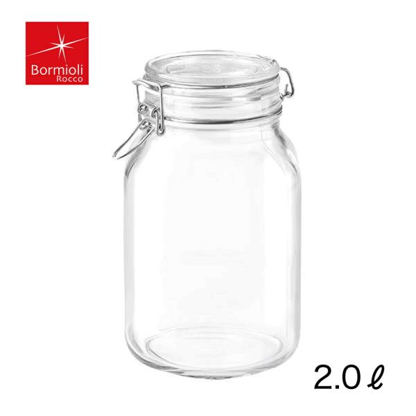 ボルミオリロッコ ガラス フィドジャー 2.0L 保存容器 ガラス瓶 パッキン付き 密封ビン 密封瓶...