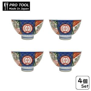 どんぶり 鉢 食器 蓋付/ 錦牡丹5.0蓋丼 /牛丼 カツ丼 親子丼 鰻丼 業務