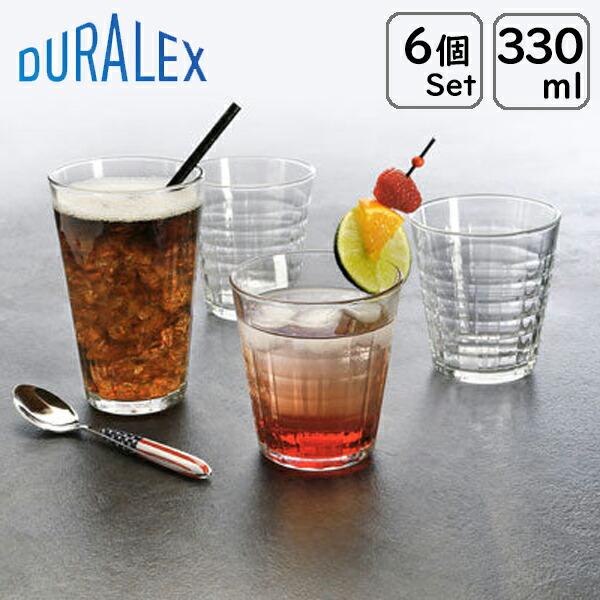 6個販売 DURALEX デュラレックス プリズム クリア 330ml 全面物理強化ガラス グラス ...