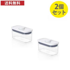 OXO（オクソー） ポップコンテナ セット 密閉 透明 容器 プラスチック