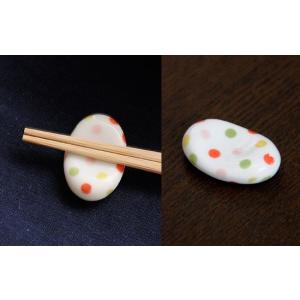 ミニ小豆 色呉須柄 赤水玉 約3cm 和食器 ...の詳細画像2