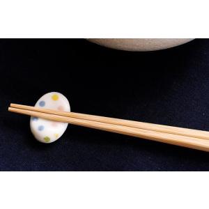 ミニ小豆 色呉須柄 青水玉 約3.3cm 和食...の詳細画像1