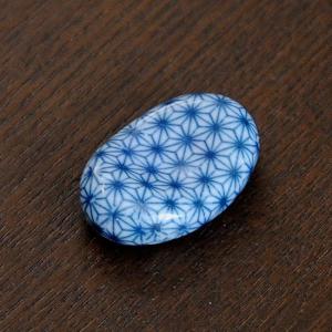 ミニ小豆 呉須柄 麻の葉01 約3cm 和食器 箸置き ブルー系 柄・パターン 業務用 箸まくら ho0073_sasanoha01