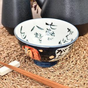 ワインクーラー 有田焼 染付大鉢 山口洋一 料亭 旅館 和食器 飲食店