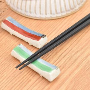 グリーン呉須箸置 約6cm 和食器 箸置き グリーン系 業務用 ときわ 陶器屋プロ 29-279-549-ka