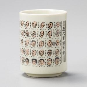 ティSG-5536062ZU 【日本製】【すみっコぐらし】湯のみ【ずらずら