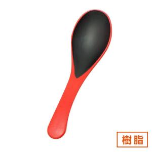 雅レンゲ 小 朱内黒 約15.2cm 中華食器 レンゲ・カトラリー レッド系 樹脂 日本製 業務用 割烹漆器 ラーメンスタイル 90-H-60-71｜shokky