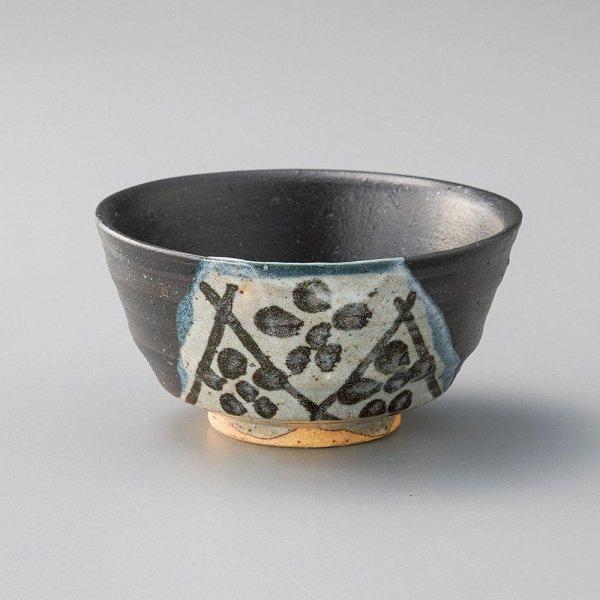 絵黒織部茶碗 約11.5cm 和食器 茶碗 小 ブラック系 日本製 美濃焼 業務用 うつわ探訪