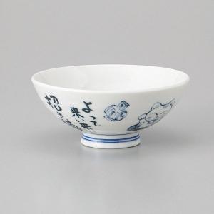 ご飯茶碗 和食器 12cm 招き猫 中平 おしゃれ 業務用 美濃焼 24a571-36