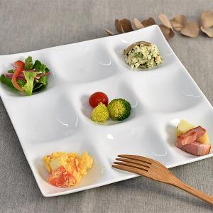 ビュッフェプレート 9品皿 ホワイトグッドデザイン賞 大皿 角皿