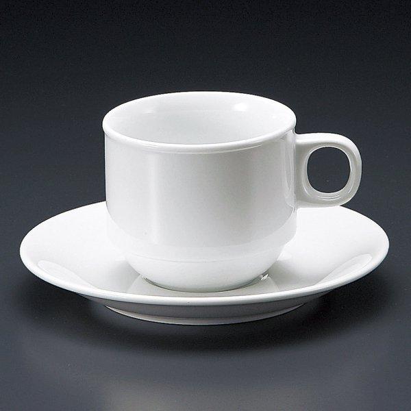 白磁強化スタックコーヒー碗皿 約200cc 洋食器 カップ・ソーサー・ポット ホワイト系 強化 業務...