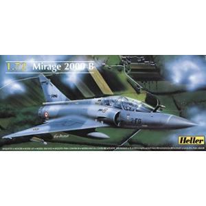 Heller Mirage 2000 B Airplane Model Building Kit