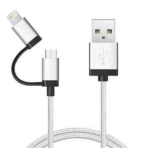 Uq Wimax Usb充電ケーブル スマホ タブレット充電器 の商品一覧 スマホ タブレットアクセサリー 周辺機器 スマホ タブレット パソコン 通販 Yahoo ショッピング