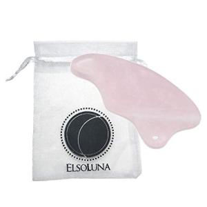 Elsoluna(エルソルーナ) かっさプレート 小顔 美顔グッズ