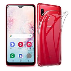 に適して Samsung Galaxy A20 SC-02M/SCV46透明全面保護ケース ソフトケース高品質TPU シリコン ケース 落下防止 超薄