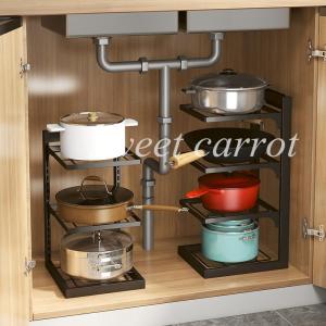 鍋ラック シンク下 フライパンラック 収納ラック キッチン収納 鍋 フライパン収納 小物置き 隙間調節 コーナー