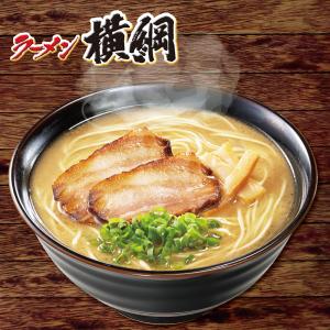 キンレイ ラーメン横綱 1人前(冷凍食品)の詳細画像2