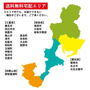キンレイ 四海樓ちゃんぽん 1人前(冷凍食品)の詳細画像3