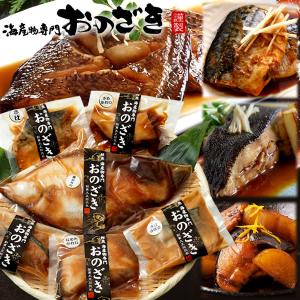 漁師煮詰合せ 6種セット[真かれい、なめたかれい...の商品画像
