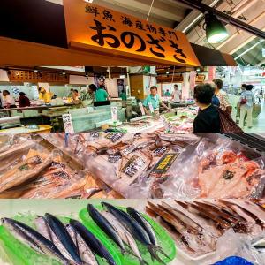 漁師煮詰合せ 6種セット[真かれい、なめたかれ...の詳細画像4