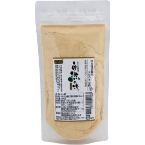 自然の味　国産 特別栽培のきな粉　100g