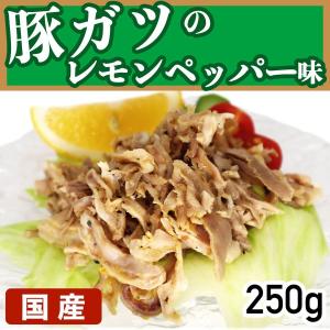 ガツ刺しの商品一覧 通販 Yahoo ショッピング