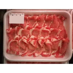 国産 特選豚肉 豚ロース スライス 100g〜 冷蔵品 業務用 上豚