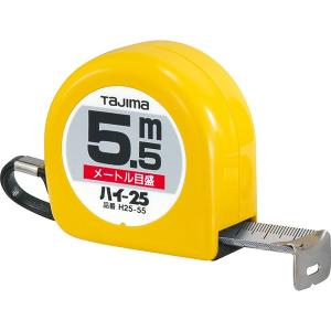 タジマ（TJMデザイン） ハイ-25　5.5m　メートル目盛　ブリスター H25-55BL｜shokunin-japan