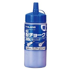 タジマ（TJMデザイン） 粉チョーク　青 PLC2-B300｜shokunin-japan