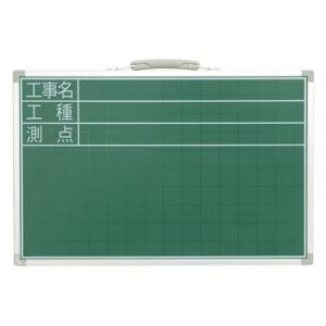 シンワ測定　黒板　スチール製　SDS30x45cm　工事名・工種・測点　横　77539｜shokunin-japan