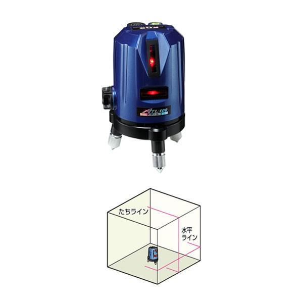 ムラテックＫＤＳ ATL-100 レーザー墨出器 本体のみ