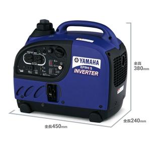 ヤマハ発動機 ヤマハ EF16HiS 1.6kVA 防音型 インバータ発電機
