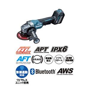 マキタ（makita） GA020GZ + BL4040F + DC40RA 40V 充電式ディスク