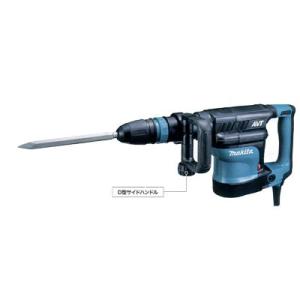 マキタ（makita） 電動ハンマ HM0871C SDSマックス : ツールズ匠 
