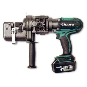 オグラ コードレスパンチャー 複動式 40V max 2.5Ah バッテリ+ オグラ コードレスパンチャー 複動式 40V max 2.5Ah バッテリ+