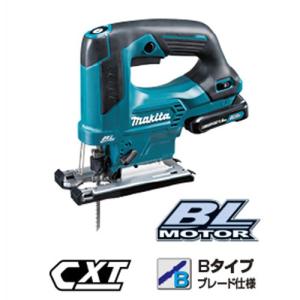 マキタ（makita） マキタ電動工具 ジグソー 4327 : 職人ジャパン