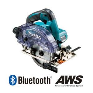 マキタ（makita） 18V 充電式防じんマルノコ KS513DZ 125mm 無線連動