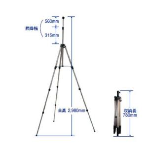 ムラテックKDS　ロングエレベーター三脚LES-298