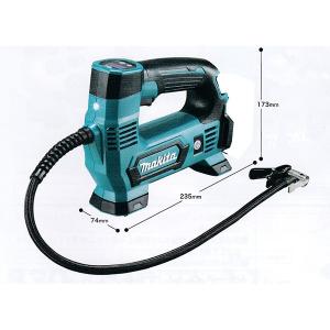 マキタ（makita） 18V充電式空気入れ(本体のみ) MP180DZ : e-キカイ屋