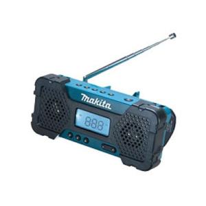 マキタ電動工具　充電式ラジオ 本体のみ　MR051 10.8V 充電工具｜shokunin-japan