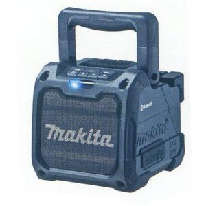マキタ（makita） マキタ電動工具 充電式ラジオ 青 MR102 : 職人
