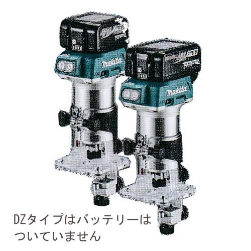 マキタ RT40DZ 充電式トリマ１４．４Ｖ６．０Ａｈ本体のみ（バッテリ・充電器・ケース別売）