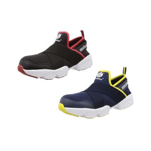 ウィンジョブ ASICS WORKING SHOES アシックス 安全靴 限定生産カラー