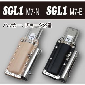 MIKI（三貴） 工具差し ハッカー、チョーク用 SGL1M7-B｜shokunin-japan