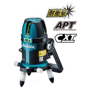 マキタ（makita） 【在庫処分品】マキタ 自動追尾 ダイレクトグリーン 
